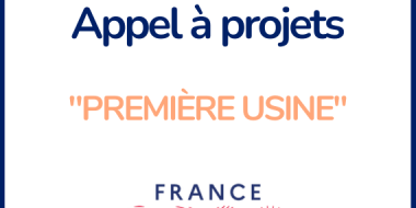 Miniature fiche AAP Première usine